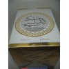 MUSK ANDALUSI  مسك اندلوسي  By Lattafa Perfumes (Woody, Sweet Oud, Bakhoor) Oriental Perfume100 ML SEALED BOX ONLY $29.99